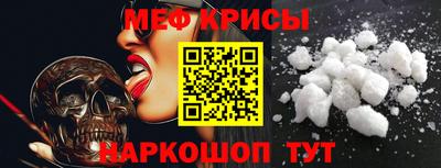 кокаин премиум Рязань