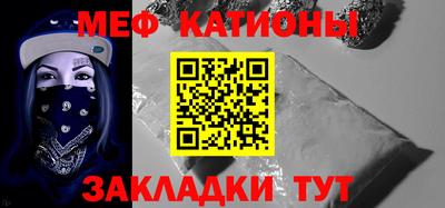 кокаин премиум Рязань