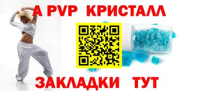 кокаин премиум Рязань