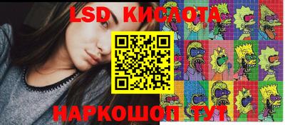 кокаин премиум Рязань