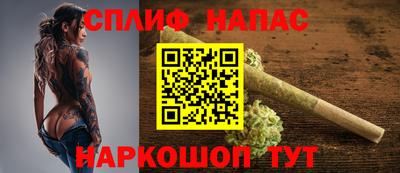 кокаин премиум Рязань