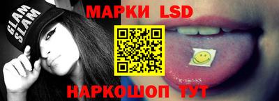 бутират Рыбинск
