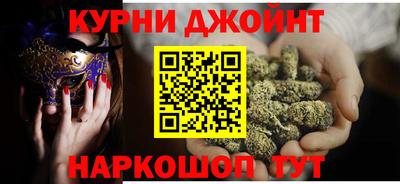 кокаин премиум Рязань