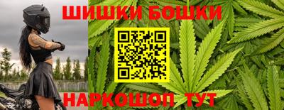 молекула духа Рузаевка