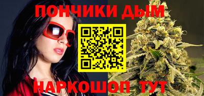 кокаин премиум Рязань