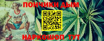кокаин премиум Рязань