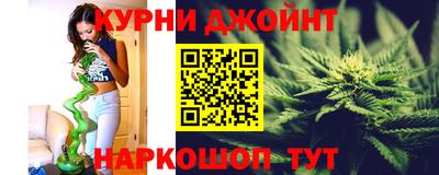 молекула духа Рузаевка