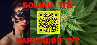 кокаин премиум Рязань