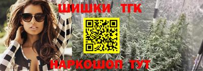 кокаин премиум Рязань