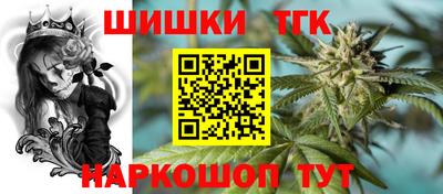 кокаин премиум Рязань