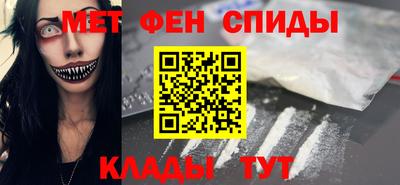 кокаин премиум Рязань