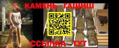 кокаин премиум Рязань